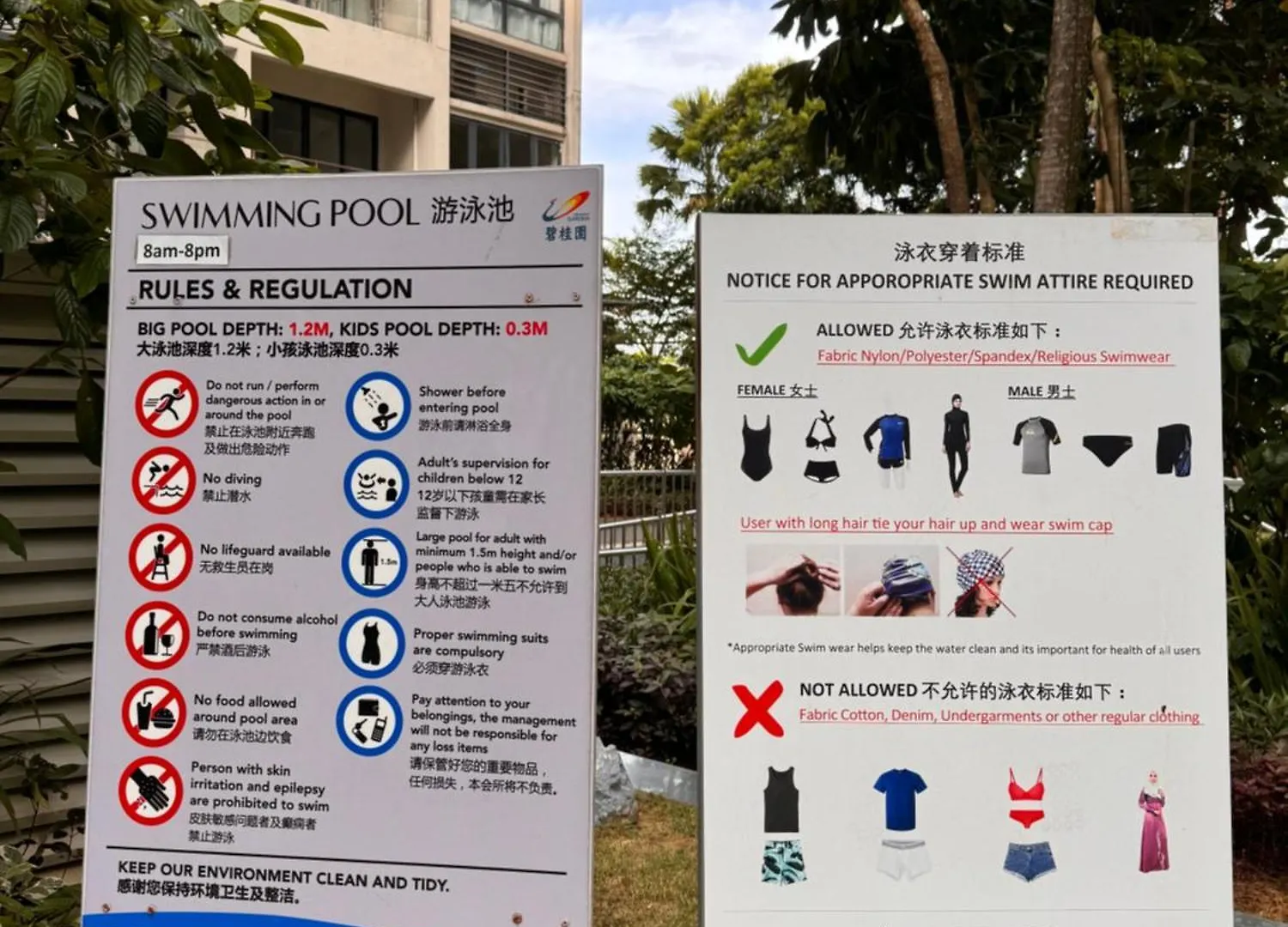 Cozy Beachfront Seaview With 2 Carparks Foc Netflix Access And Youtube Premium 3Beds3Bath 6-11Pax By Minshuku Johor Bahru